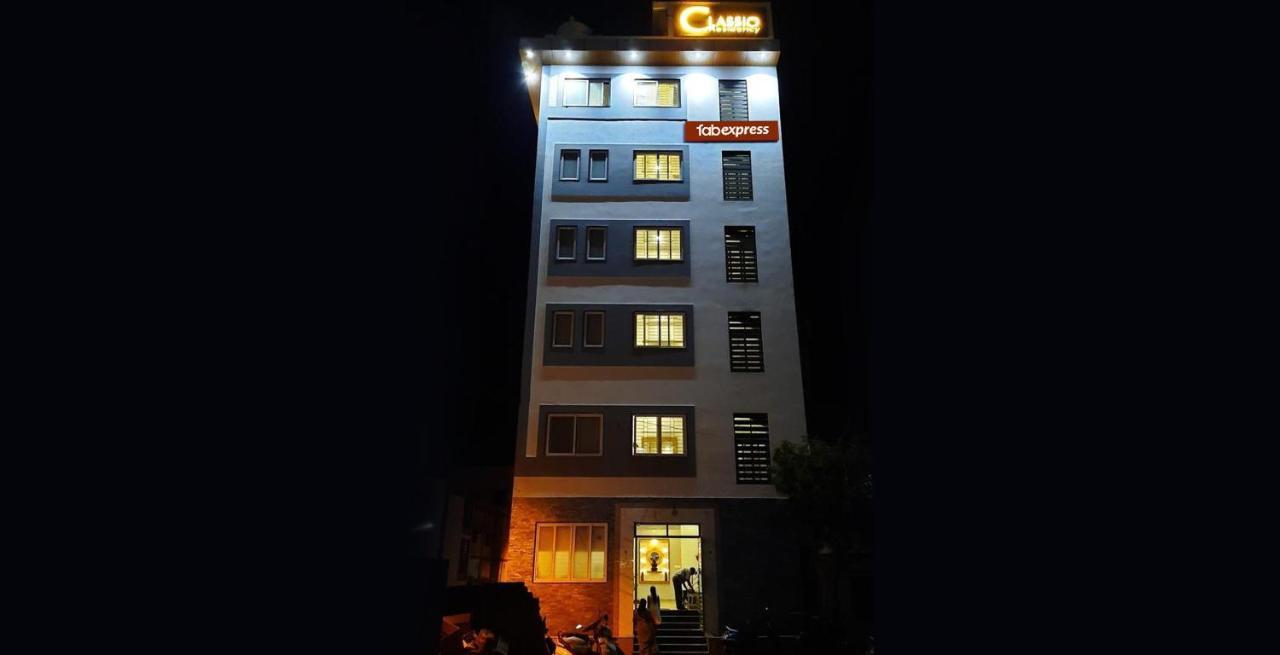 Classio Residency Puducherry Buitenkant foto